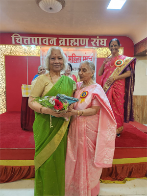 Chaitrawali